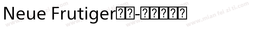 Neue Frutiger字体字体转换